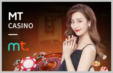Baccarat okking